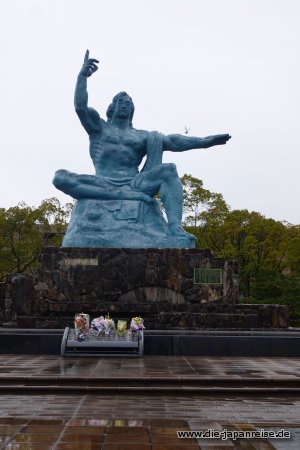 japan-intensiv-maerz17