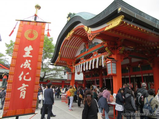 Der Fushimi Inari Schrein japan-live-april2017