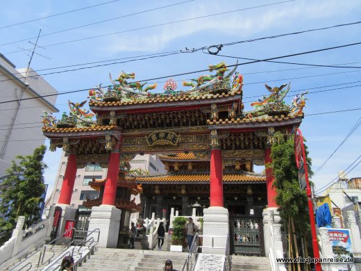 Tempel der chinesichen Gemeinde in Yokohama japan-live-maerz2017