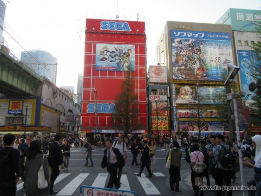 Akihabara - Das Mekka für Anime-Fans japan-live-maerz2017