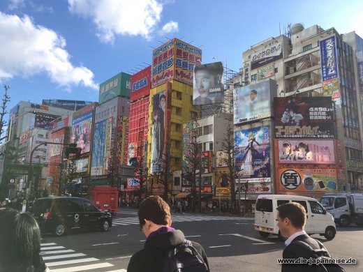Mangaviertel Akihabara JapanLiveMaerz
