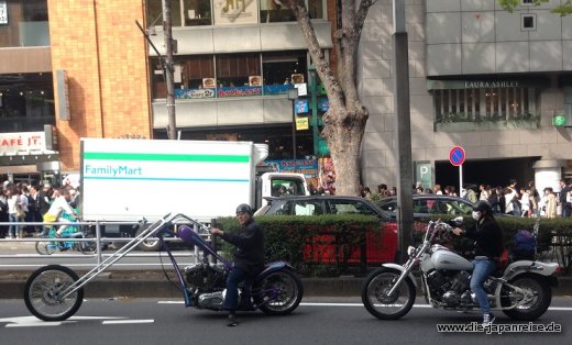 So muss ein Motorrad aussehen JapanLiveMaerz