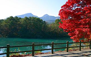 Bishamonnuma im Herbst
