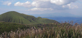 Aso-Kuju-Nationalpark