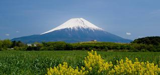 Fuji-Hakone-Izu-Nationalpark