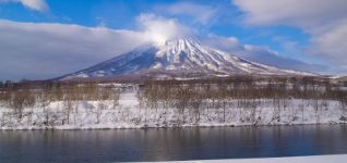 Shikotsu-Toya-Nationalpark
