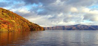 Towada-Hachimantai-Nationalpark