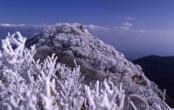 Unzen-Amakusa-Nationalpark im Winter