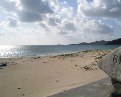 Eef Beach, Kumejima