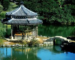 Shikinaen Garten