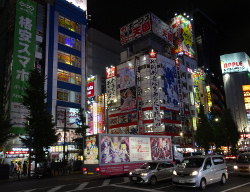 Akihabara