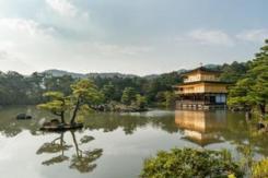 Kinkaku-ji – Der Goldene Pavillon