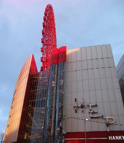 HEP-5 Riesenrad