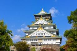 Die Burg von Osaka
