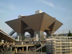 Tokyo Big Sight