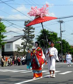 Aoi Matsuri Festumzug, Kyoto