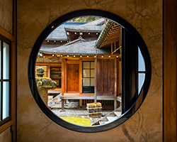 Blick aus der Tokugawa-Villa auf den Hof