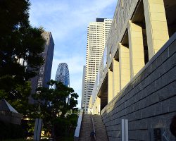 Hochhäuser von Shinjuku