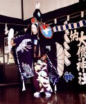 Darstellung Hayachine Kagura