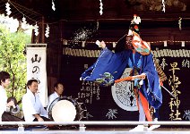 Darstellung Hayachine Kagura