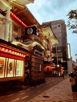 Kabuki Theater