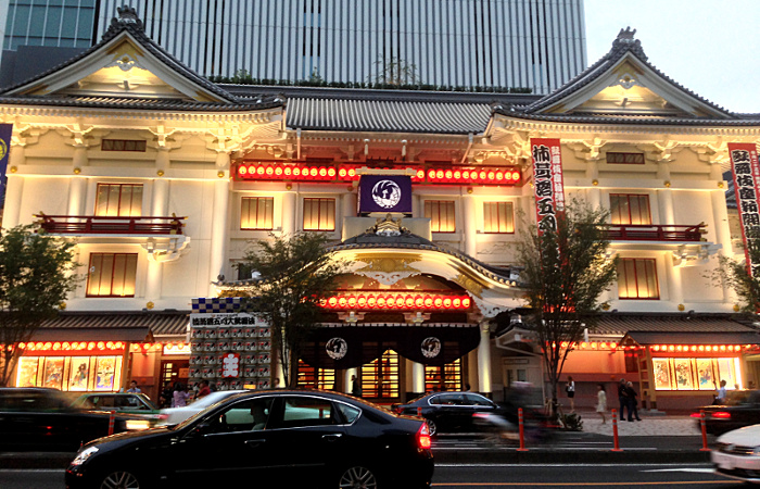 Kabuki Theater