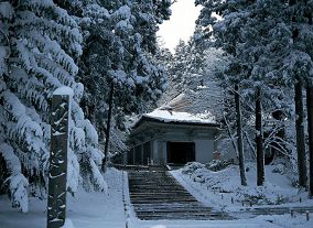 Chuzenji Tempel, Hiraizumi im Winter