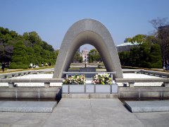 Cenotaph in Hiroshima