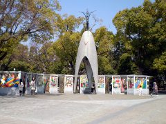 Kranichdenkmal