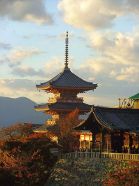 Pagode Kiyomizu-Tempel