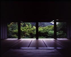 Kozanji-Tempel