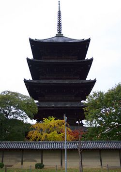 Pagode des Toji-Tempels