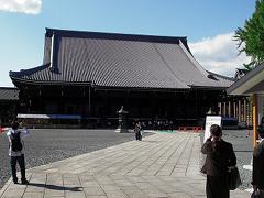 Amida-Halle