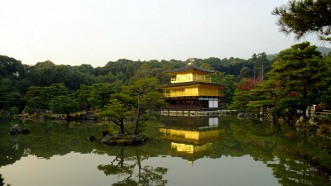 Goldener Pavillon