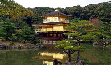 Goldener Pavillon