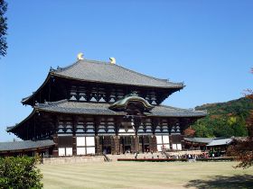 Todaiji Haupthalle