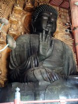 Todaiji Daibutsu
