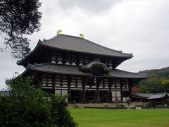 Hauptgebäude des Todaiji