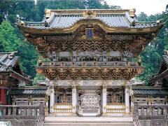 Yomeimon