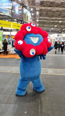 Osaka ist der Austragungssort der Expo 2025.