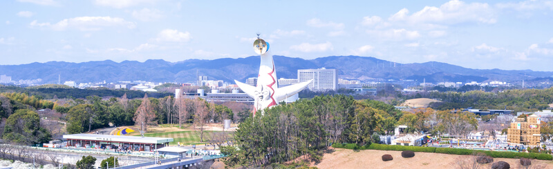 Expo 1970 – Sonnenturm in Osaka