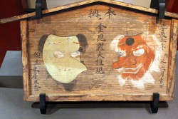 Kappa und Tengu