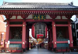 Sensoji-Tempel, Tokyo