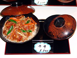 Donburi
